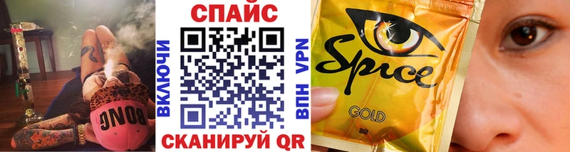 Бутират BDO  Купить где  Тайга 