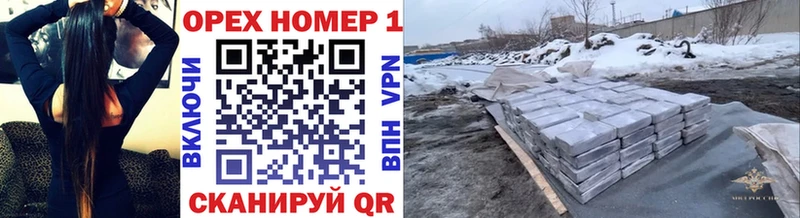 Купить где  Тайга  КОКАИН VHQ 