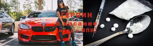 винт Белоозёрский