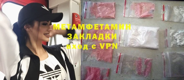 a pvp Беломорск