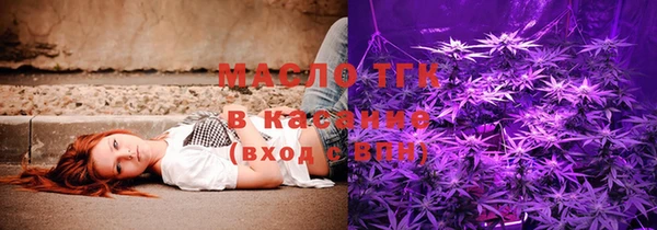 винт Белоозёрский