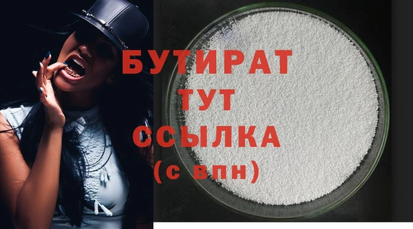 a pvp Беломорск