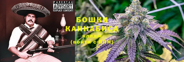таблы Балахна