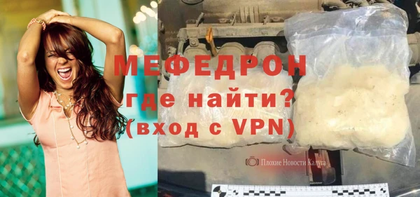 a pvp Беломорск