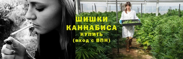 mdpv Аркадак