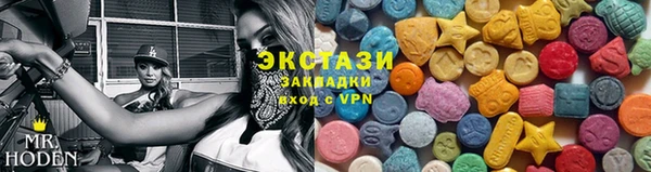 mdpv Аркадак