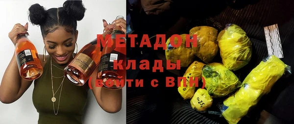 mdpv Аркадак