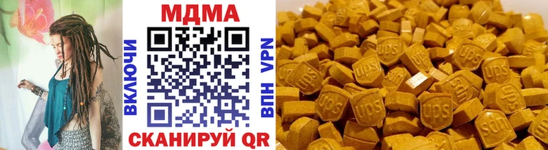 Купить закладки  Тайга  MDMA crystal 